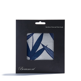 Beaumont Bamboo Swab for Flute