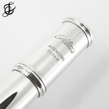 Altus ALII Silver Flute (1807) New