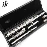 Amadeus Alto Flute AF570 - New
