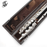 The Di Zhao Flute Model 401 - New
