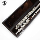 The Di Zhao Flute Model 501 - New