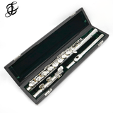 Pearl Alto Flute PFA201 - New