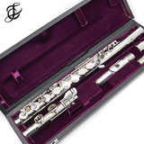 Trevor James Silver-Plated Alto Flute - New