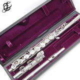 Trevor James Silver-Plated Alto Flute - New