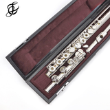 Yamaha Intermediate Flute Model 362 - New