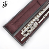 Yamaha Intermediate Flute Model 482 - New