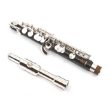 Yamaha Piccolo Model YPC-82 - New