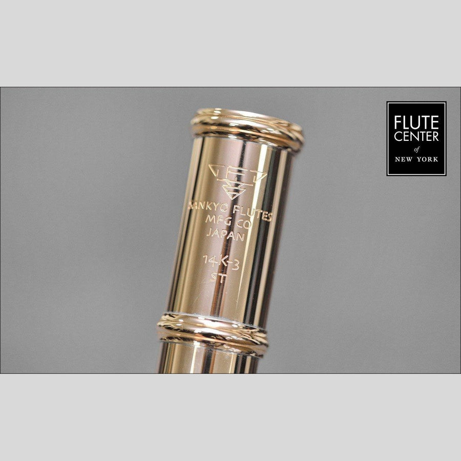 Sankyo Handmade Flute in 14K Gold  New 