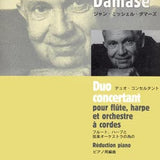 Duo concertant (Flute, Harp, and Piano)