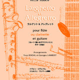 Larghetto et Allegretto (Flute and Guitar)