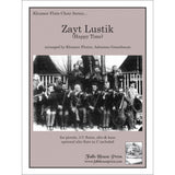 Zayt Lustik (Flute Choir)