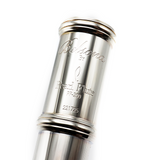Pearl 200 Flute #221725 - Demo Model