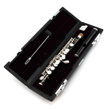 Yamaha Piccolo Model YPC-87 - New
