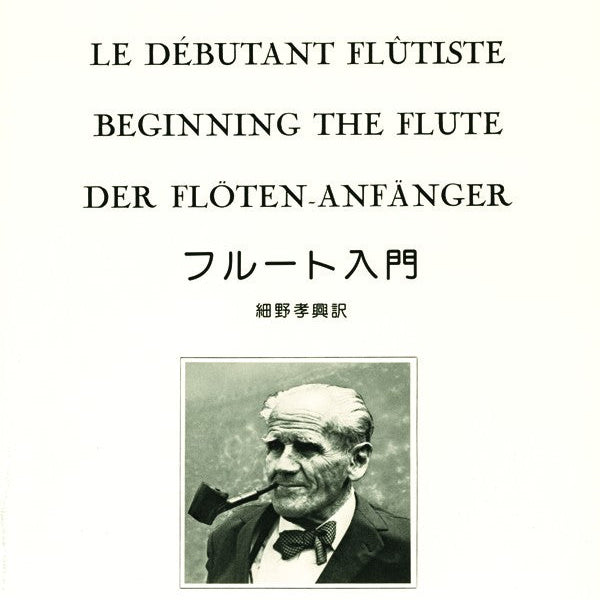Image de la diapositive
