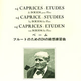 24 Caprice Etudes, Op. 26