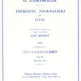 Daily exercises (Flute)