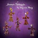 Fantasia Zhuáng-Jin (Flute and Piano)
