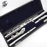 Di Zhao Alto Flute Model DZA-100S  - New