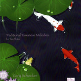 Traditional Taiwanese Melodies (Two Flutes)