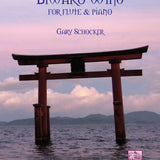 Biwako Wind (Flute and Piano)