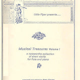 Musical Treasures, Vol. One (Flute and Piano)