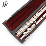 Gemeinhardt Model Maraca C Flute S - New