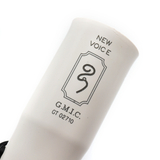 Guo New Voice Bass Flute #GT02710 - Snow White