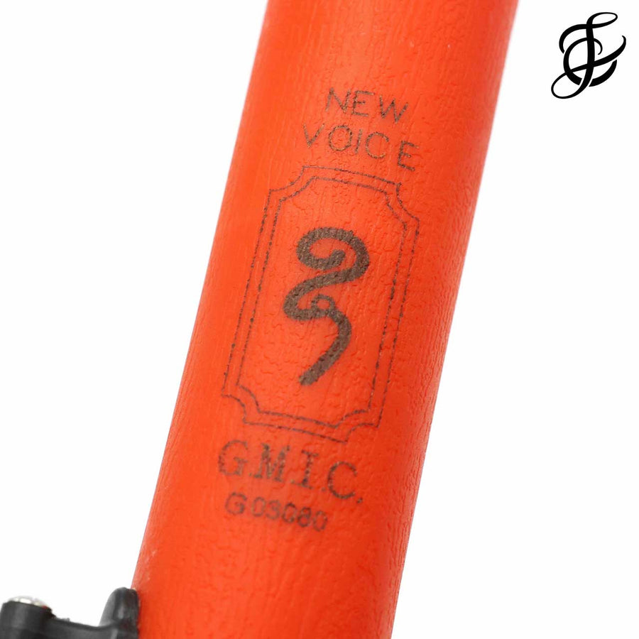 Guo New Voice C Flute  New 