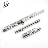 Jupiter Alto Flute 1000 (Formerly 500 Series) - New