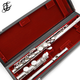 Jupiter Alto Flute 1000 (Formerly 500 Series) - New