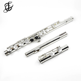 Jupiter Alto Flute 1100E (Formerly 600 Series) - New