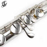 Jupiter Vertical Bass Flute Model JBF1100E - New