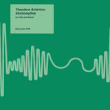 Stichomythia (Dialog) I (Flute and Guitar)