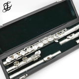 Pearl Altflöte Modell PFA207 - Neu