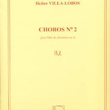 Choros No. 2 (Flute and Clarinet)