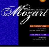 Magic Flute (Two Flutes)