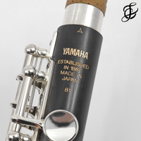 Yamaha Piccolo Model YPC-81 New – Flute Center