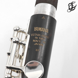 Yamaha Piccolo Model YPC-87R - New